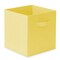 Casafield Set of 12 Collapsible Fabric Cube Storage Bins - Foldable Cloth Baskets for Shelves, Cubby Organizers & More